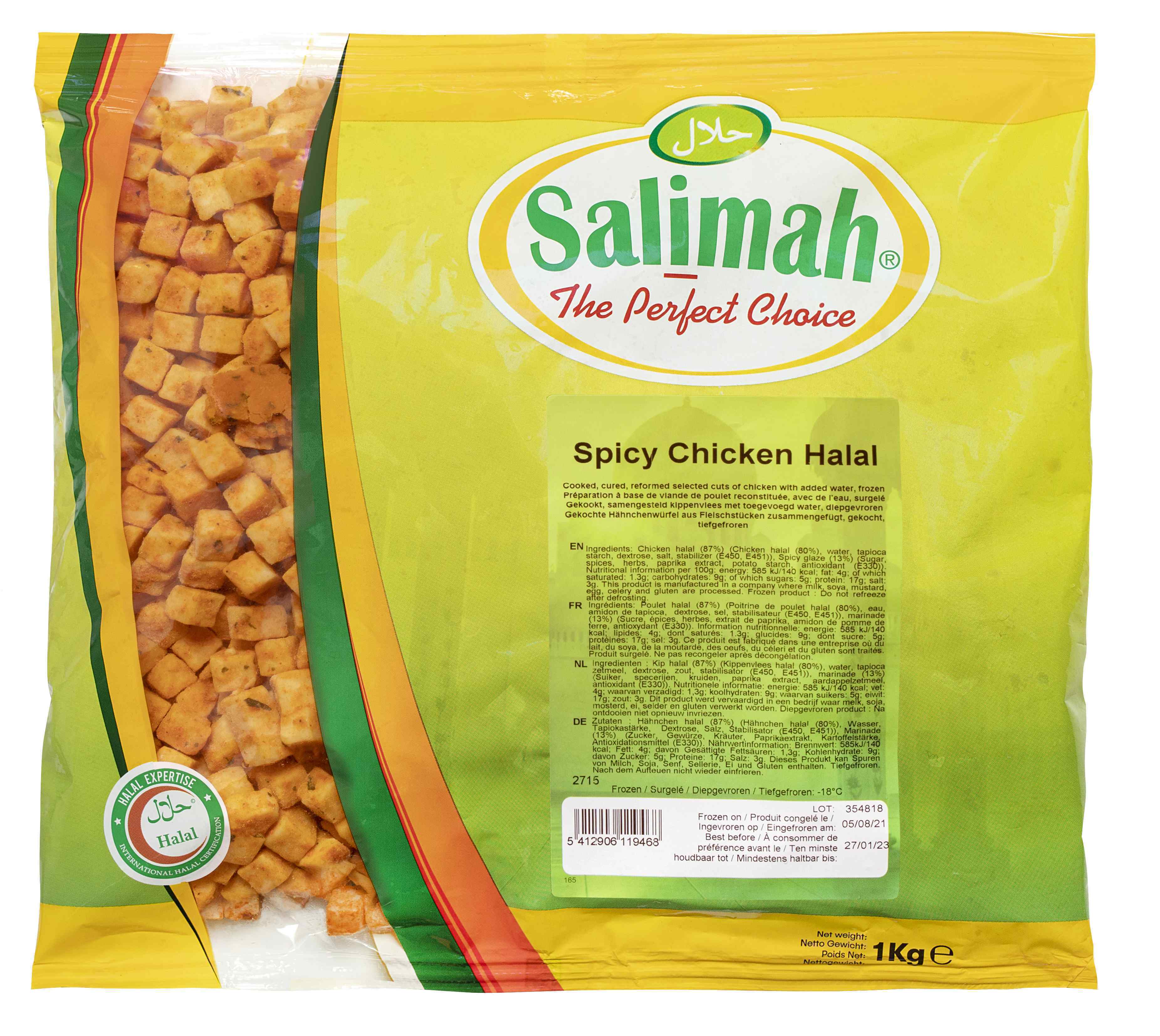 Halal Chicken Tikka S/M (1 kg)