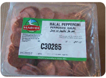 Halal  Pepperoni H/B ( 1 kg)